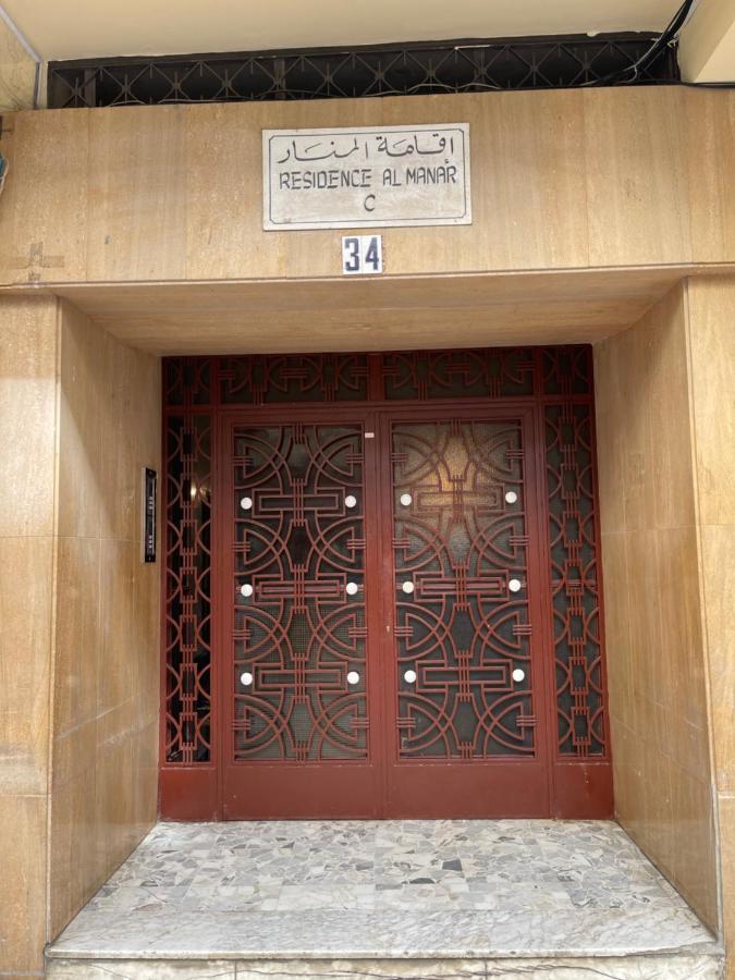 Appartement Centre-Ville Avec Piscine Pour Enfants طنجة المظهر الخارجي الصورة